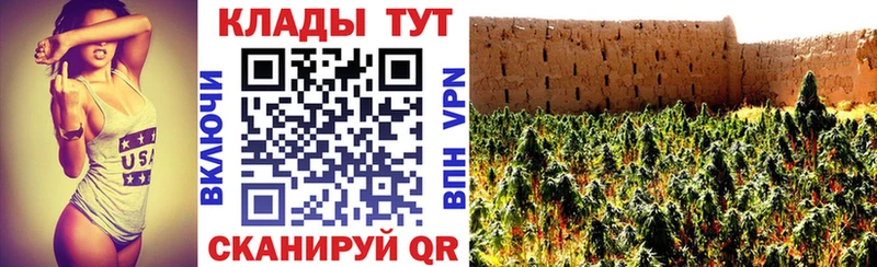 Купить закладку А ПВП  Меф мяу мяу  ГАШ  Тольятти