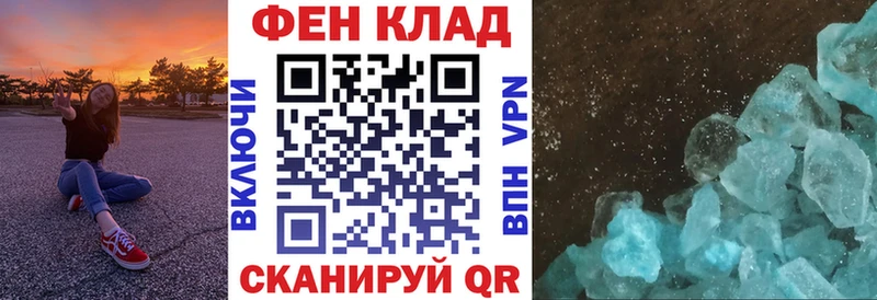 Купить где  Тольятти  Amphetamine 97% 