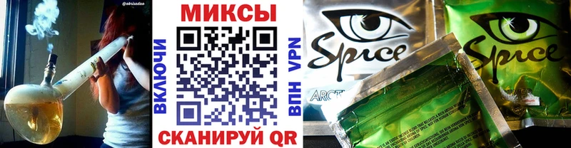 Бутират GHB  Купить  Тольятти 
