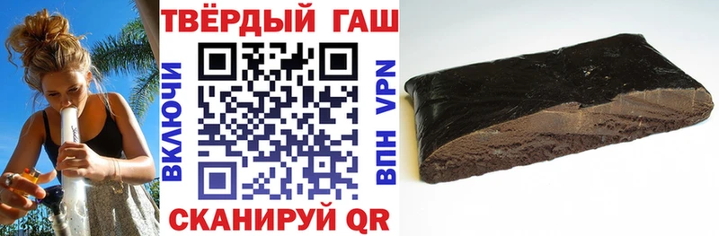 Купить где  Тольятти  ГАШ Изолятор 