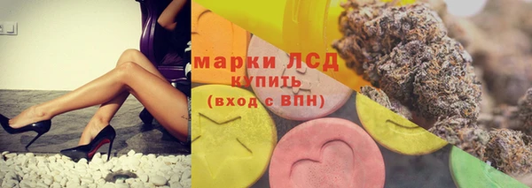 круглые Волоколамск