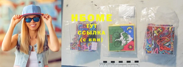 меф VHQ Володарск