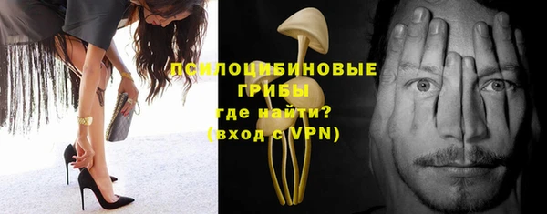 круглые Волоколамск