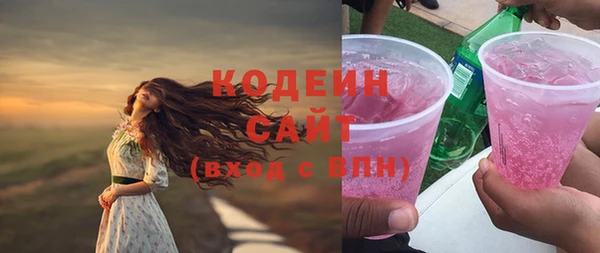 меф VHQ Володарск