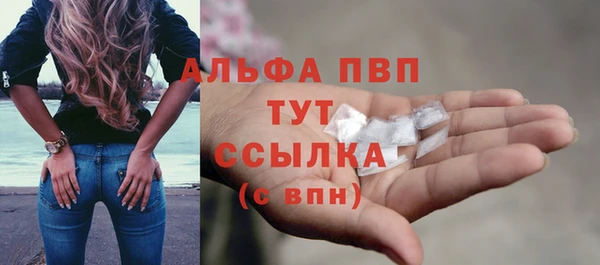 круглые Волоколамск