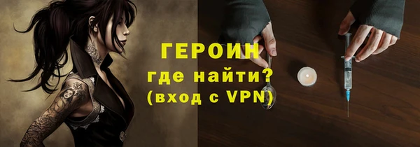 индика Волосово