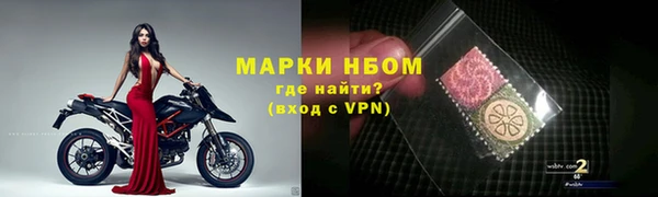 круглые Волоколамск