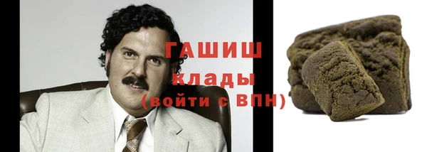 меф VHQ Володарск