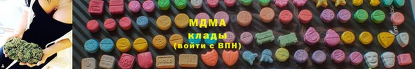 меф VHQ Володарск