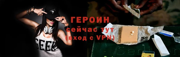 индика Волосово