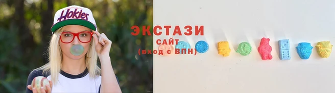 круглые Волоколамск
