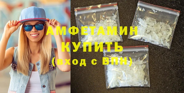 меф VHQ Володарск