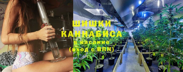 меф VHQ Володарск