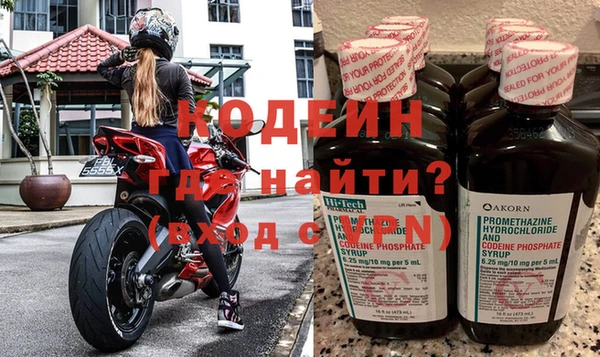 круглые Волоколамск