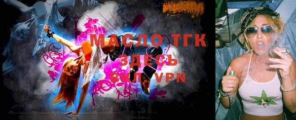 меф VHQ Володарск
