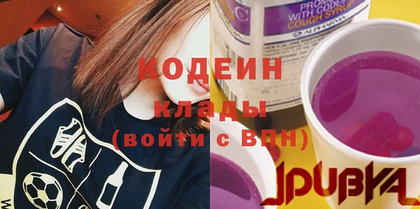 меф VHQ Володарск