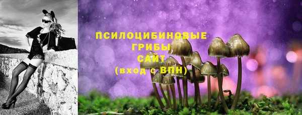 круглые Волоколамск