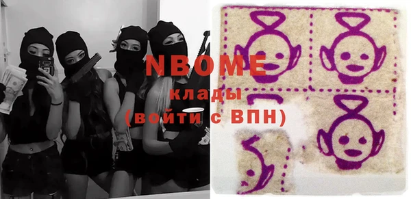 меф VHQ Володарск