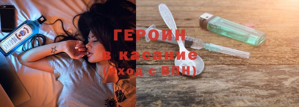 меф VHQ Володарск