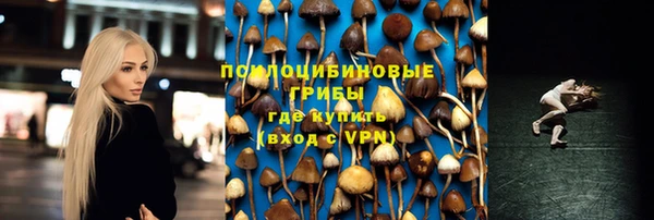 меф VHQ Володарск