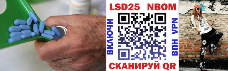 Купить  Тольятти  Лсд 25 экстази ecstasy 