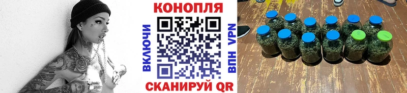 Купить закладки  Тольятти  Марихуана AK-47 
